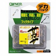 一体フックサカサ速攻 [2号]