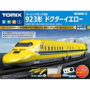 90170 [Nゲージ ベーシックセットSD 923形ドクターイエロー]
