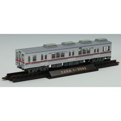 ヨドバシ.com - トミーテック TOMYTEC 27893 [鉄コレ 京成3500形