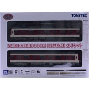 N) 鉄道コレクション 近畿日本鉄道9000系（現行仕様）2両セット