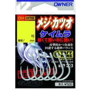 メジ・カツオ ケイムラ 16号 [釣り用品]