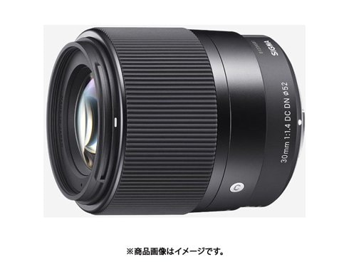 ヨドバシ.com - シグマ SIGMA 30mm F1.4 DC DN MFT [単焦点レンズ Contemporaryライン  ミラーレス一眼専用レンズ APS-C専用 マイクロフォーサーズマウント] 通販【全品無料配達】