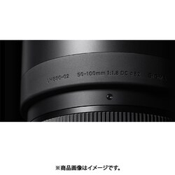 ヨドバシ.com - シグマ SIGMA 50-100mm F1.8 DC HSM EO [ズーム ヨドバシ.com - シグマ SIGMA 50-100mm F1.8 DC HSM EO [ズーム