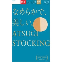 ヨドバシ.com - アツギ ATSUGI FP8803P [パンティストッキング アツギ