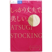 パンティストッキング アツギ ストッキング しっかり丈夫で、美しい。 L~LLサイズ ヌーディベージュ(433) 3足組 FP8833P