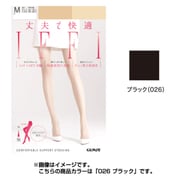 IFFI（イフィー） M 026 ブラック 1P FF3700