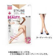 STYLING 満足 着圧ストッキング LL 535 ヌーディーベージュ 1P