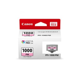 インクタンク フォトマゼンタ PFI-1000PM