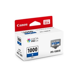 ヨドバシ.com - キヤノン Canon PFI-1000B [インクタンク ブルー] 通販 