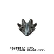 3Dスパイク 14個入りパック [スパイク鋲 SP51P]