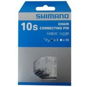 チェーンピン 3ヶ入 10S用(CN-7800除く) Y08X98031