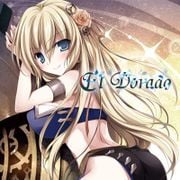 Electro.muster El Dorado [CDソフト]