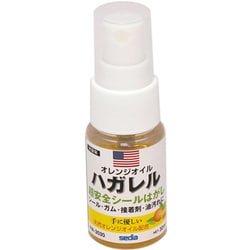ハガレル30ml シールはがし HA-3030