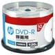 録画用DVD-R 50P スピンドルケース インクジェットプリンター対応ホワイトワイドレーベル CPRM対応 1-16倍速 DR120CHPW50PA