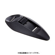 ICダクト5 フラットブラック 4119