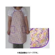 フラワーパープル エプロン Rupuru 大人用