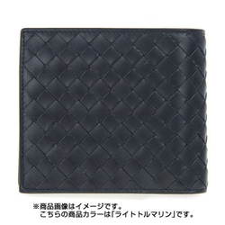 ヨドバシ Com Bottega Veneta ボッテガベネタ V4651 4013 二つ折り財布 小銭入れ付 ライトトルマリン 通販 全品無料配達