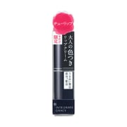 インテグレート グレイシィ リップスティック ほんのり発色タイプ 34 チューリップ