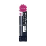 インテグレート グレイシィ リップスティック ほんのり発色タイプ 35 ローズ