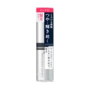 インテグレート グレイシィ クリーミーシャインルージュ ピンク 51