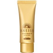 アネッサ パーフェクトフェイシャルUV 40g [顔用 日やけ止め用美容液]