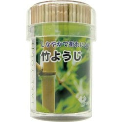 竹ようじ 約280本入 Y-078