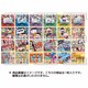 おそ松さん トレーディングミニ色紙 Vol.1 [全24種]