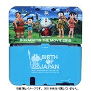REDH-02DRE [Newニンテンドー3DSLL用 ソフトカバー 映画ドラえもん2016]