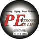 PEライン300m [1.5号]