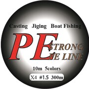 PEライン300m [1.5号]