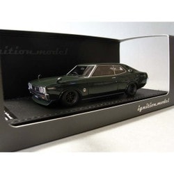イグニッションモデル 1/43 IG0140 日産ローレル2000SGX緑 箱付 イグニッションモデル 1/43 日産 ローレル 2000SGX C130