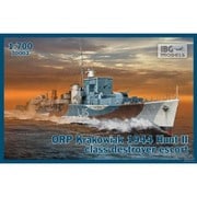 PB70003 英 ハントII級 護衛駆逐艦・クラコビィアク・ポーランド海軍 1944年 [1/700 艦船シリーズ]