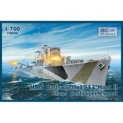 PB70004 英 ハントII級 護衛駆逐艦・パスワースL03・英海軍 1941-42年 [1/700 艦船シリーズ]