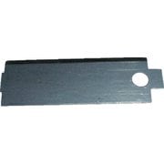 TSD256用滑動刃 1枚