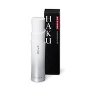 HAKU メラノフォーカス3D 45g [美容液]
