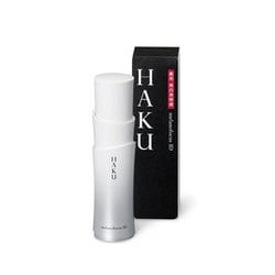 ヨドバシ.com - 資生堂 SHISEIDO HAKU ハク HAKU メラノフォーカス3D