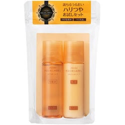 ヨドバシ.com - 資生堂 SHISEIDO アクアレーベル AQUA LABEL アクアレーベル トライアルセット EX2 ハリつや 7日間お試し セット [トライアルセット 医薬部外品] 通販【全品無料配達】