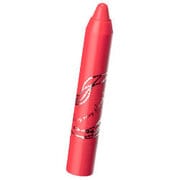 インテグレート ボリュームバームリップ OR361 オレンジリリー 2.5g [口紅]
