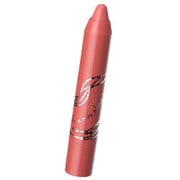 インテグレート ボリュームバームリップ RD362 ダリアレッド 2.5g [口紅]