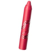 インテグレート ボリュームバームリップ RS366 ビオラローズ 2.5g [口紅]