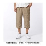 BIO54 AP4555 [SC タッサー3/4パンツ メンズ Mサイズ ブランチカーゴ/インテンスライムS07/クリアブラウン]