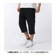 BIO54 AP4557 [SC タッサー3/4パンツ メンズ Oサイズ ブラック/カレッジレッド/DGHソリッドグレー]