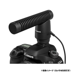 ヨドバシ.com - キヤノン Canon DM-E1 [ステレオマイクロホン] 通販