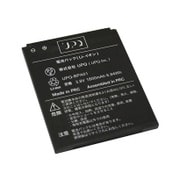 UPQ Phone A01X専用 純正バッテリー DB01