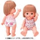 メルちゃん したぎセット（NEW） [対象年齢3歳以上]