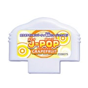カラオケランキンパーティー ミュージックメモリ J-POP GRAPEFRUIT
