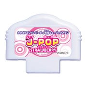 カラオケランキンパーティー ミュージックメモリ J-POP STRAWBERRY