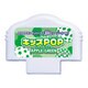 カラオケランキンパーティー ミュージックメモリ キッズPOP APPLEGREEN