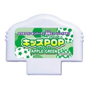 カラオケランキンパーティー ミュージックメモリ キッズPOP APPLEGREEN