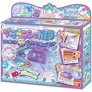 プラランシェNEO はじめての3D！ジュエルアレンジセット [対象年齢：8歳～]